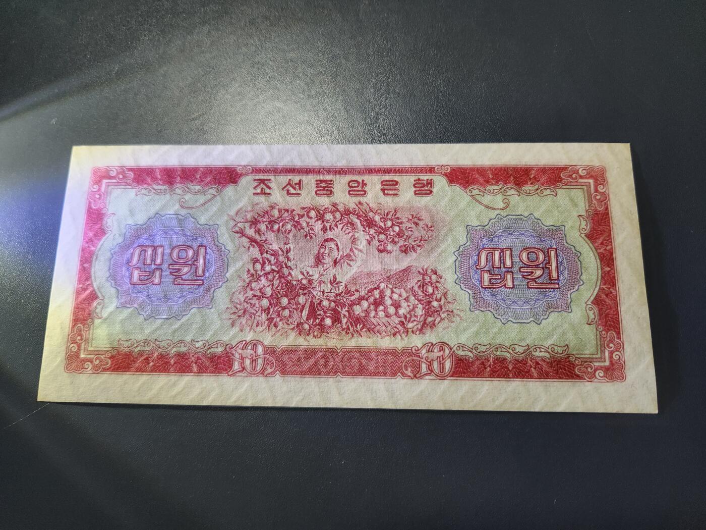 11月5号晚上8点 外国纸币自动截拍第51场