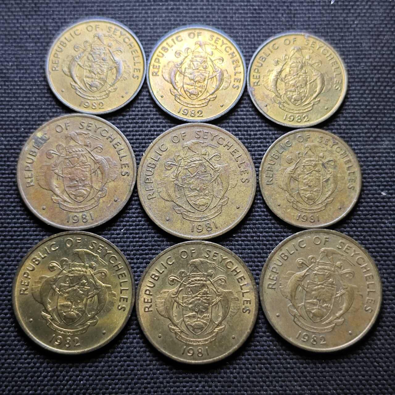 KK钱币收藏小铺  第364场  2月预留时间 周末发货  塞舌尔一组18枚