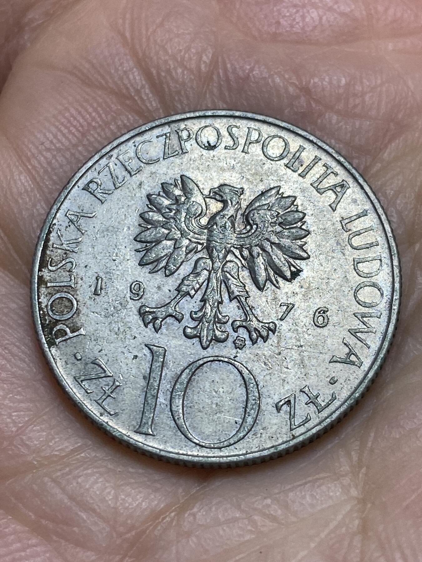 2025年第一百二十三场(总第一百四十九场）外国好品散币(免佣金)