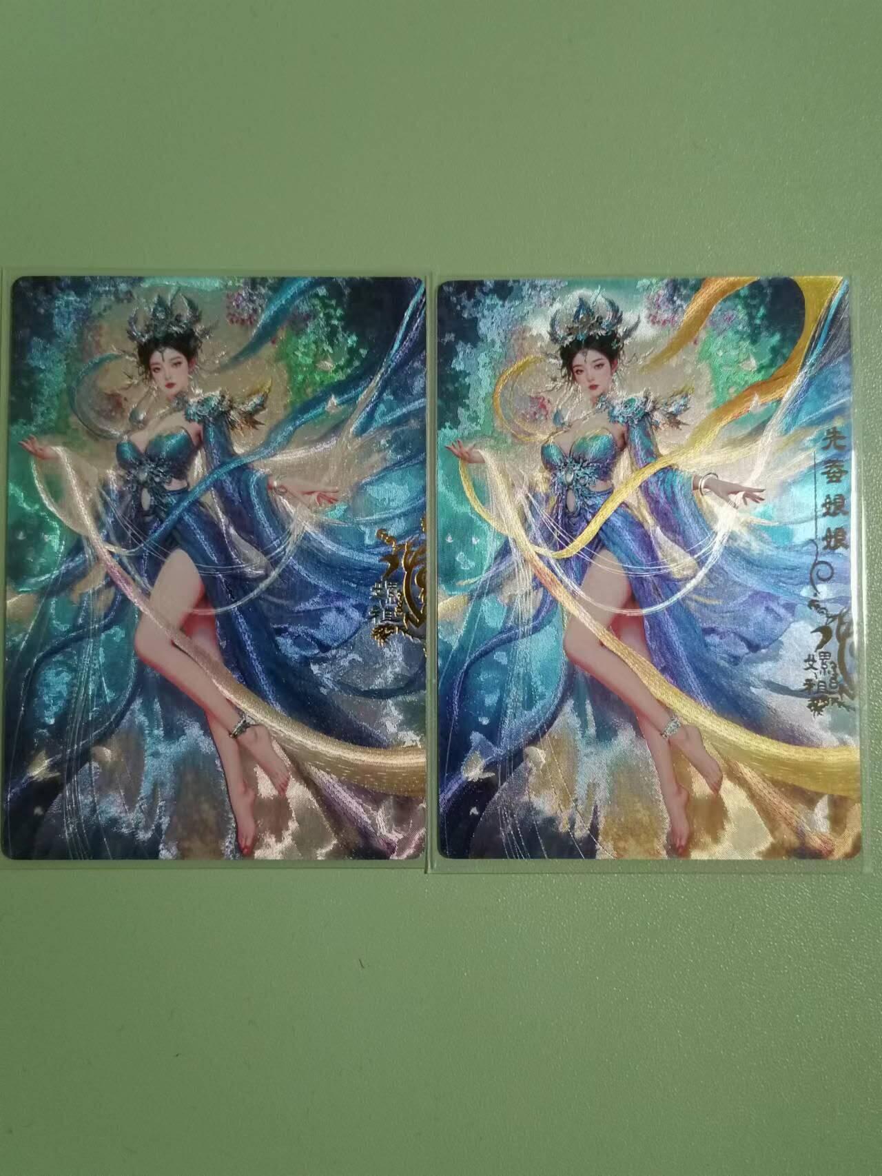 光影卡牌第25期，各家亲签，各家套卡，持续收拍品 奇点卡牌宗rich玄灵谱 嫘祖粗闪＋螺祖冷烫一对 