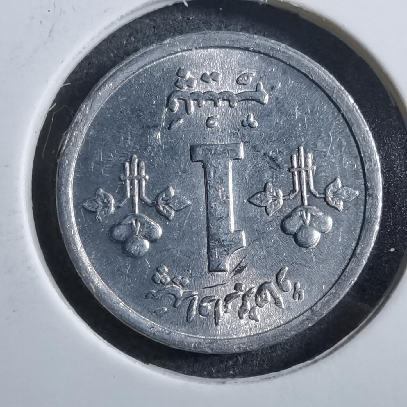 沼泽如烟--第892场