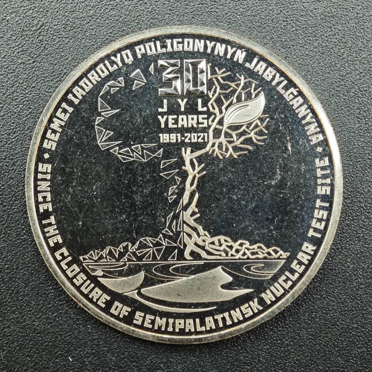 【淘币小摊】实时拍第七百八十八拍   散币小银币场   满百包邮可预留二周 每周一统一发货  