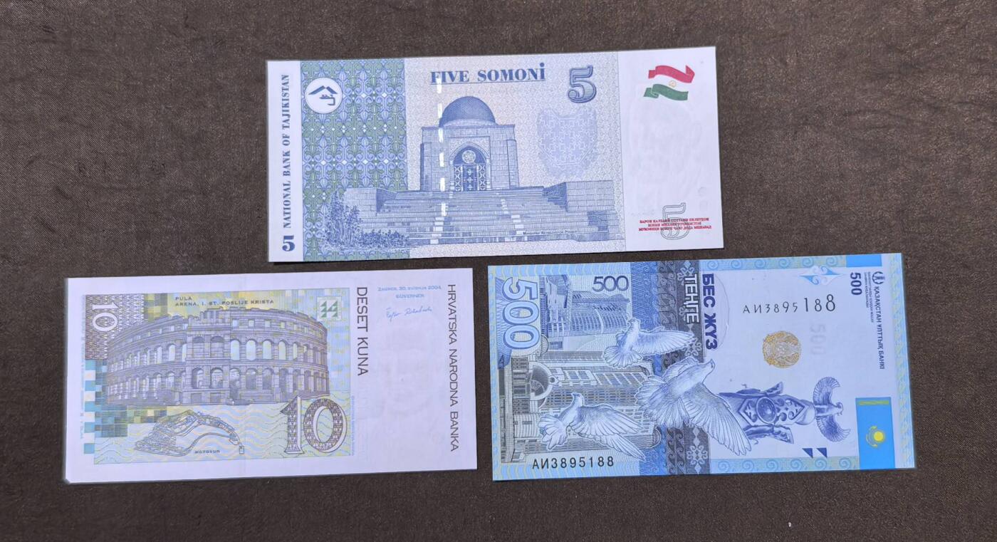 北京马甸外国币专卖第146期，外国纸币币专场，陆续上拍，欢迎关注