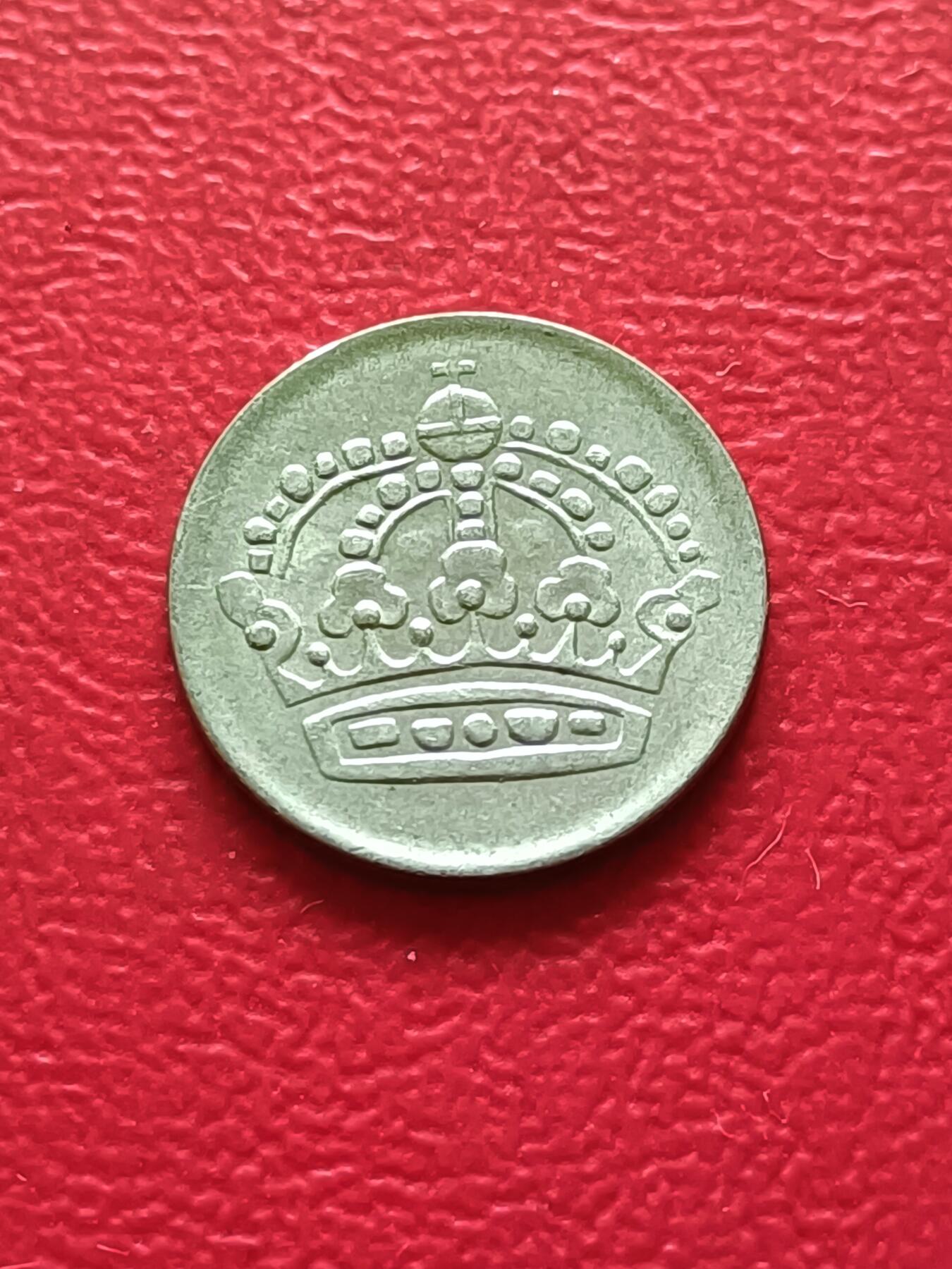 【云涧收藏】第七十七场 瑞典1956年10欧尔银币