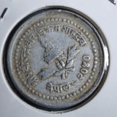 沼泽如烟--第892场 - 尼泊尔