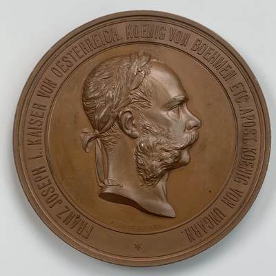 掌中浮雕-藏着的欧洲第040场 - 1873年奥地利维也纳世界博览会纪念大铜章，70mm，原盒，奥地利著名章牌雕刻家约瑟夫.托藤海因（Josef Tautenhayn）作品