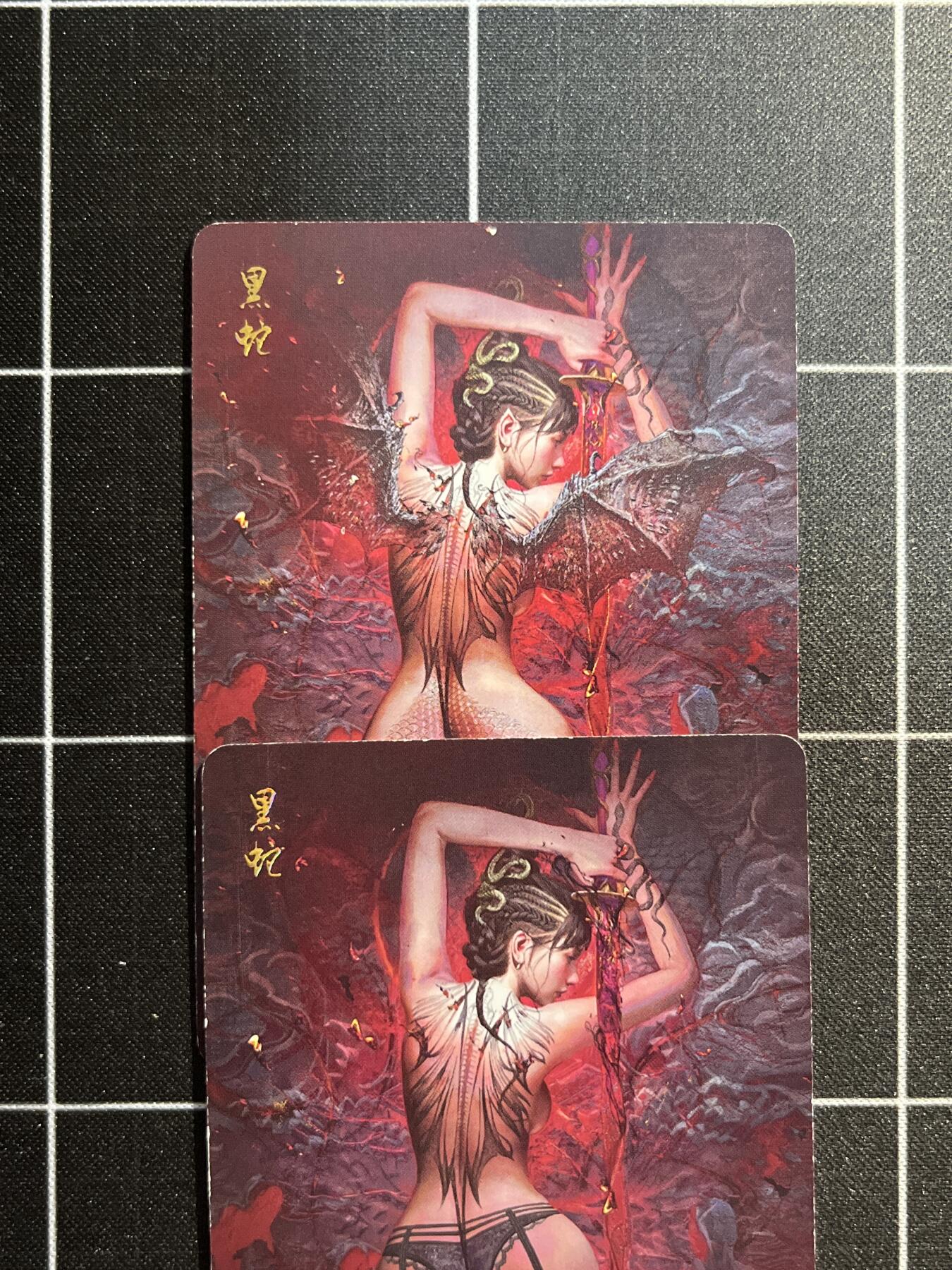 欢迎送拍、免费出卡没坑位费没手续费，各种换旧好卡