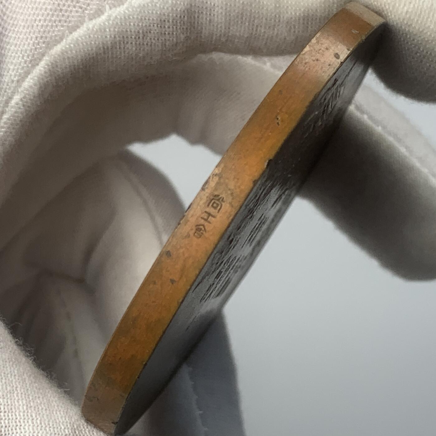 掌中浮雕-藏着的欧洲第040场