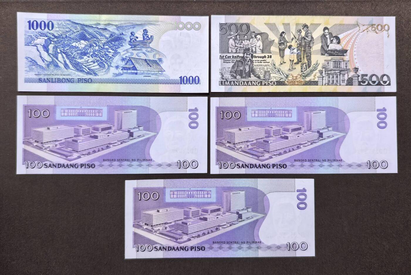 北京马甸外国币专卖第146期，外国纸币币专场，陆续上拍，欢迎关注