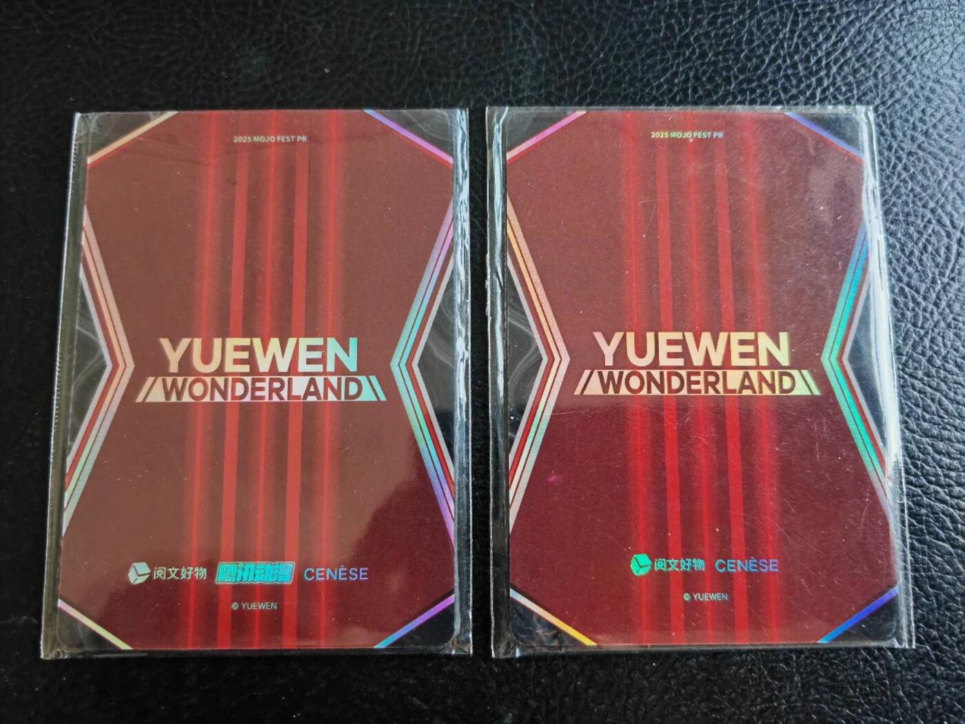 阳大大卡牌拍卖第80期（持续收拍品，周三晚上九点截拍，进群福利早知道）加场加场加场 【裸卡】一人之下 张楚岚+米切尔 特卡2张