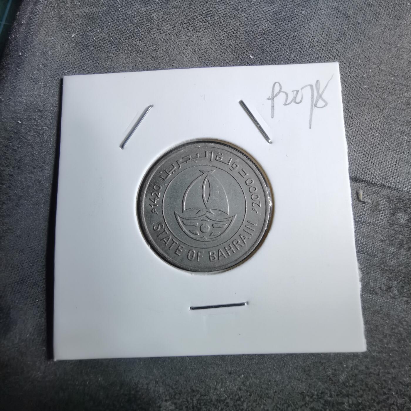 沼泽如烟--第892场