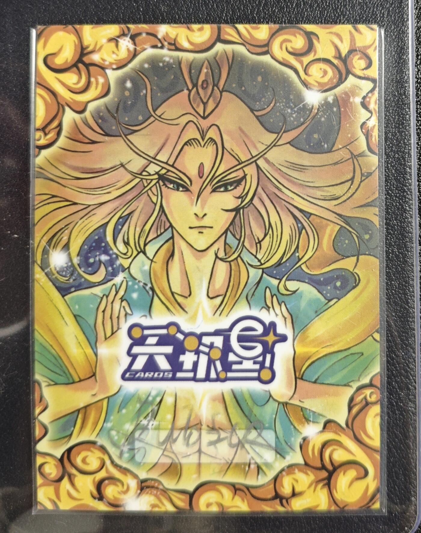 天玑星卡拍第135期《11.6周四截拍》持续收拍收评中 满赠卡需备注