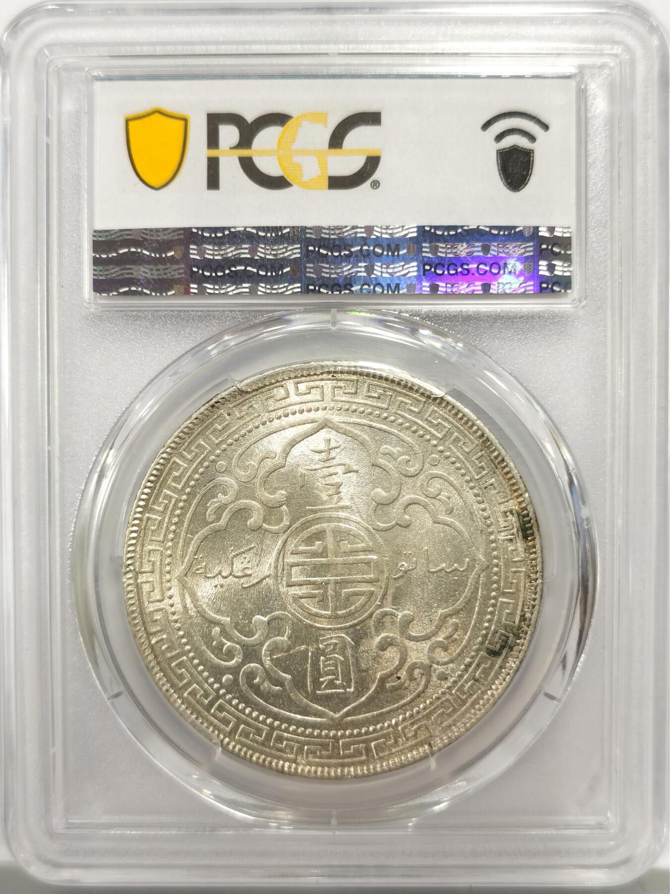 博洋堂“物美丰成”11月精品专场暨第145期（全场包邮）