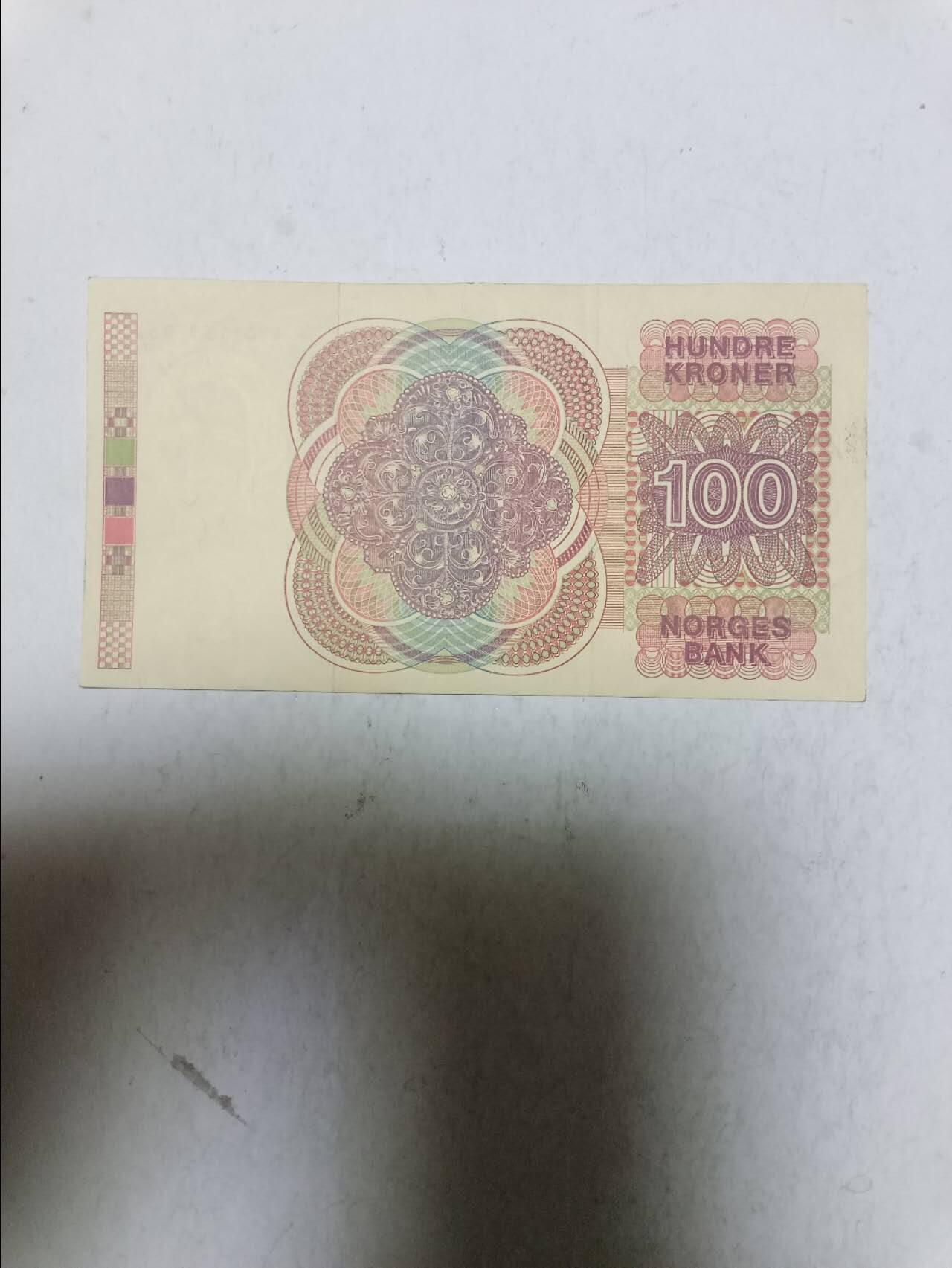 【20251106】非全新纸币第301场 挪威1985年100克朗