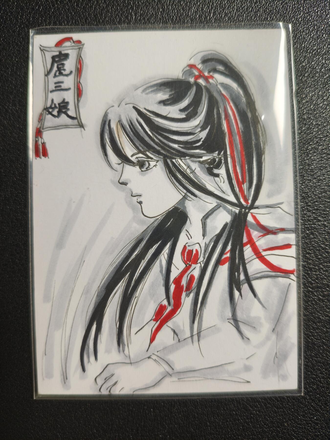 天玑星卡拍第135期《11.6周四截拍》持续收拍收评中 满赠卡需备注