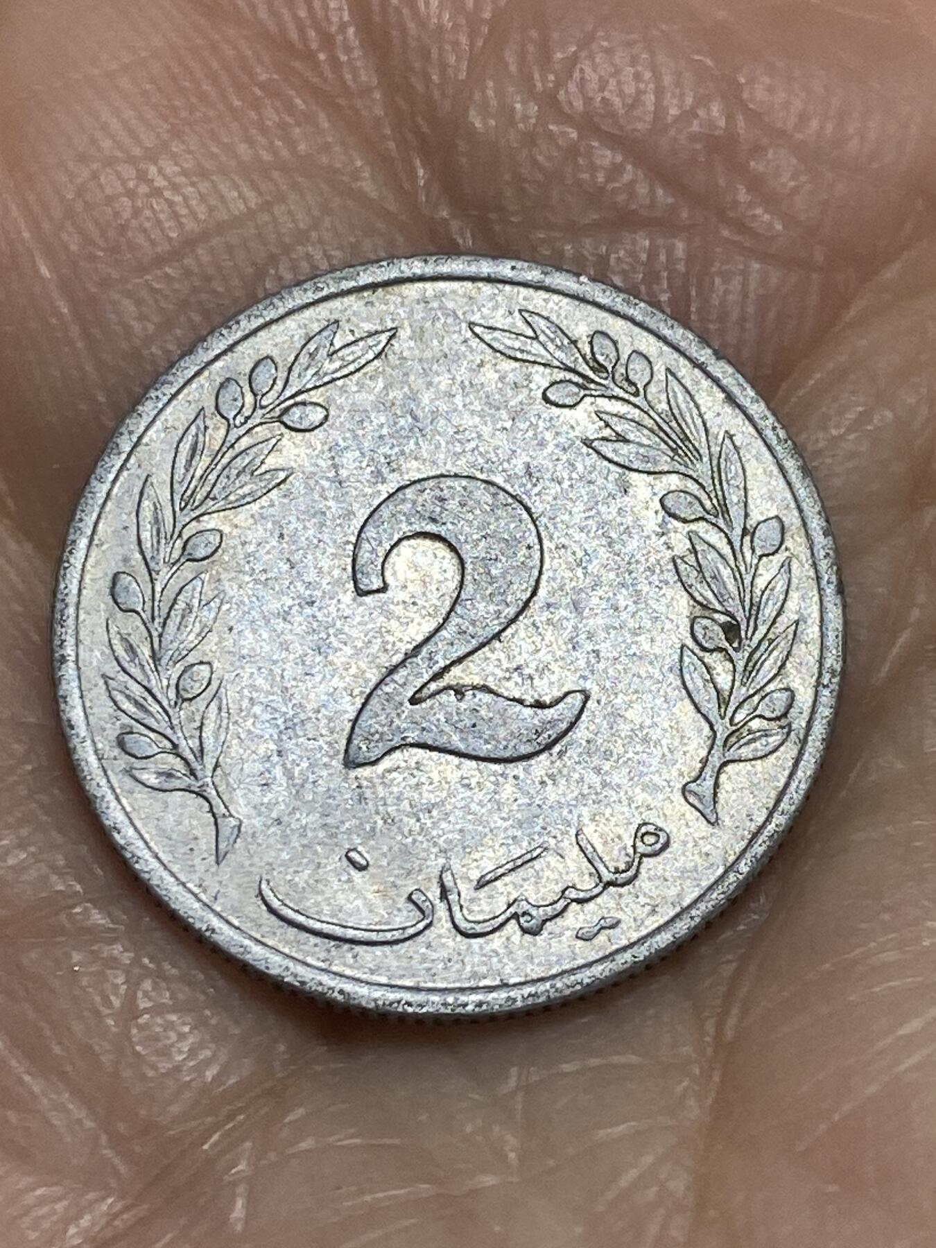 2025年第一百二十二场(总第一百四十八场）外国好品散币(免佣金)