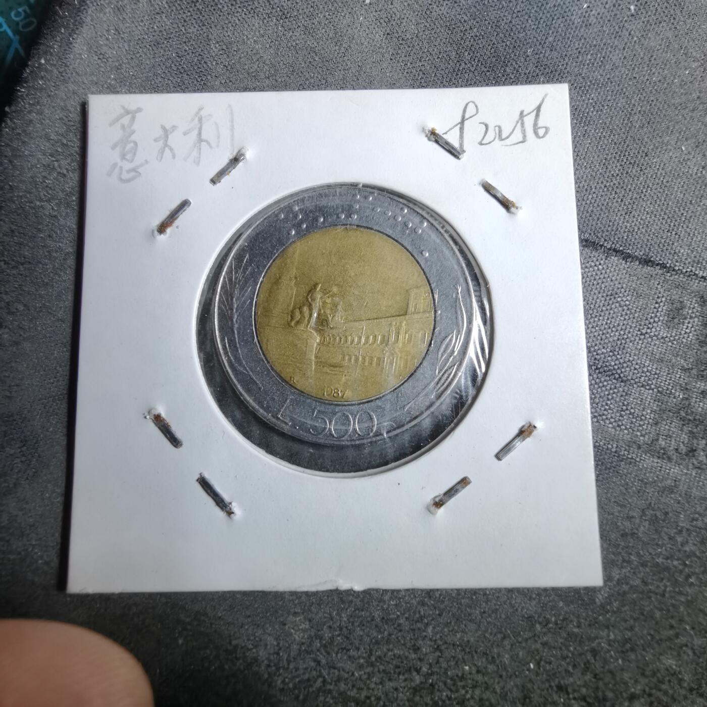 沼泽如烟--第892场