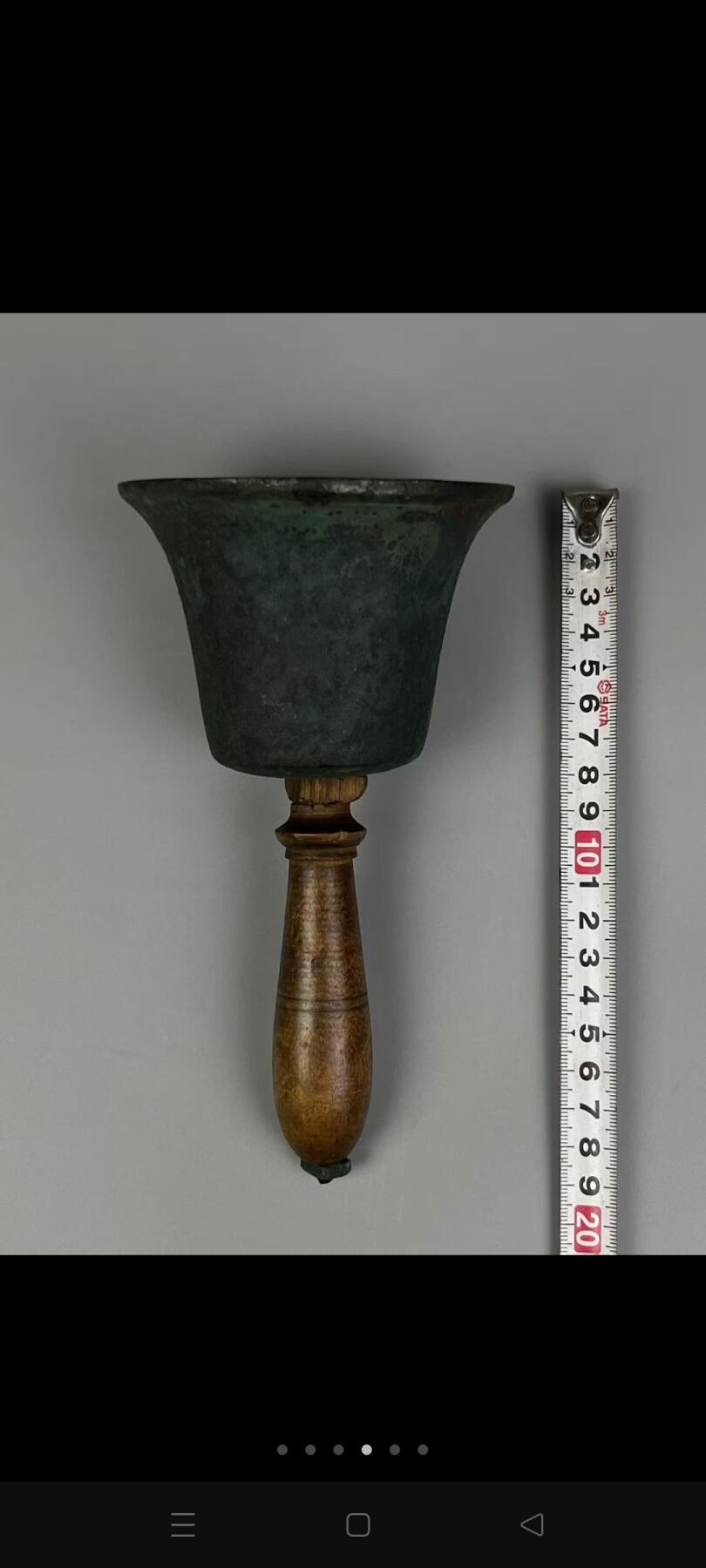 清末民国时期 【铜摇铃】保老保真、品相如图！