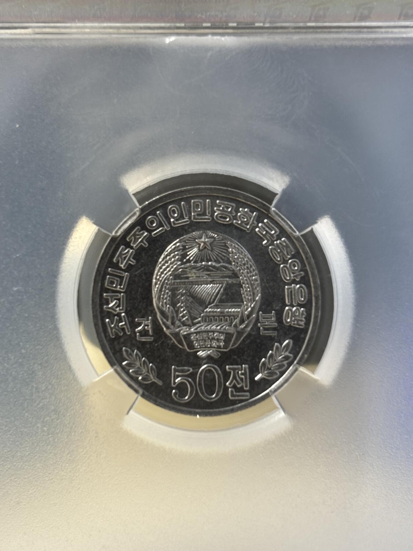 第180期拍卖【长期征集拍品】【北京币展专场】