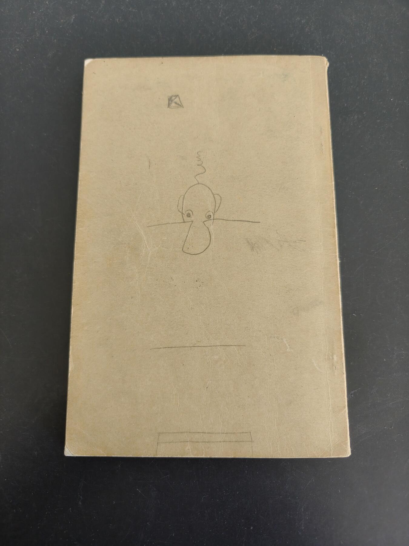 老王徽章第161期