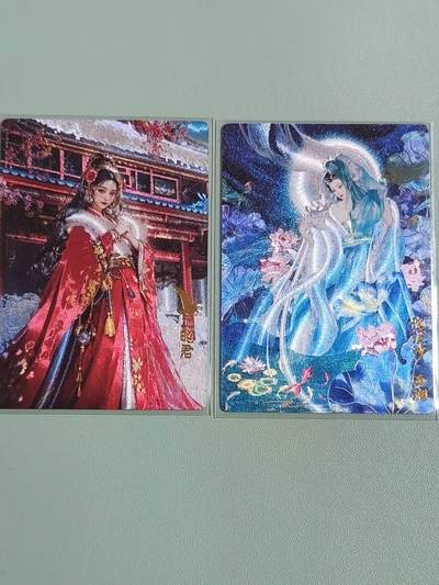 光影卡牌第25期，各家亲签，各家套卡，持续收拍品 - 奇点卡牌王昭君＋西施粗闪