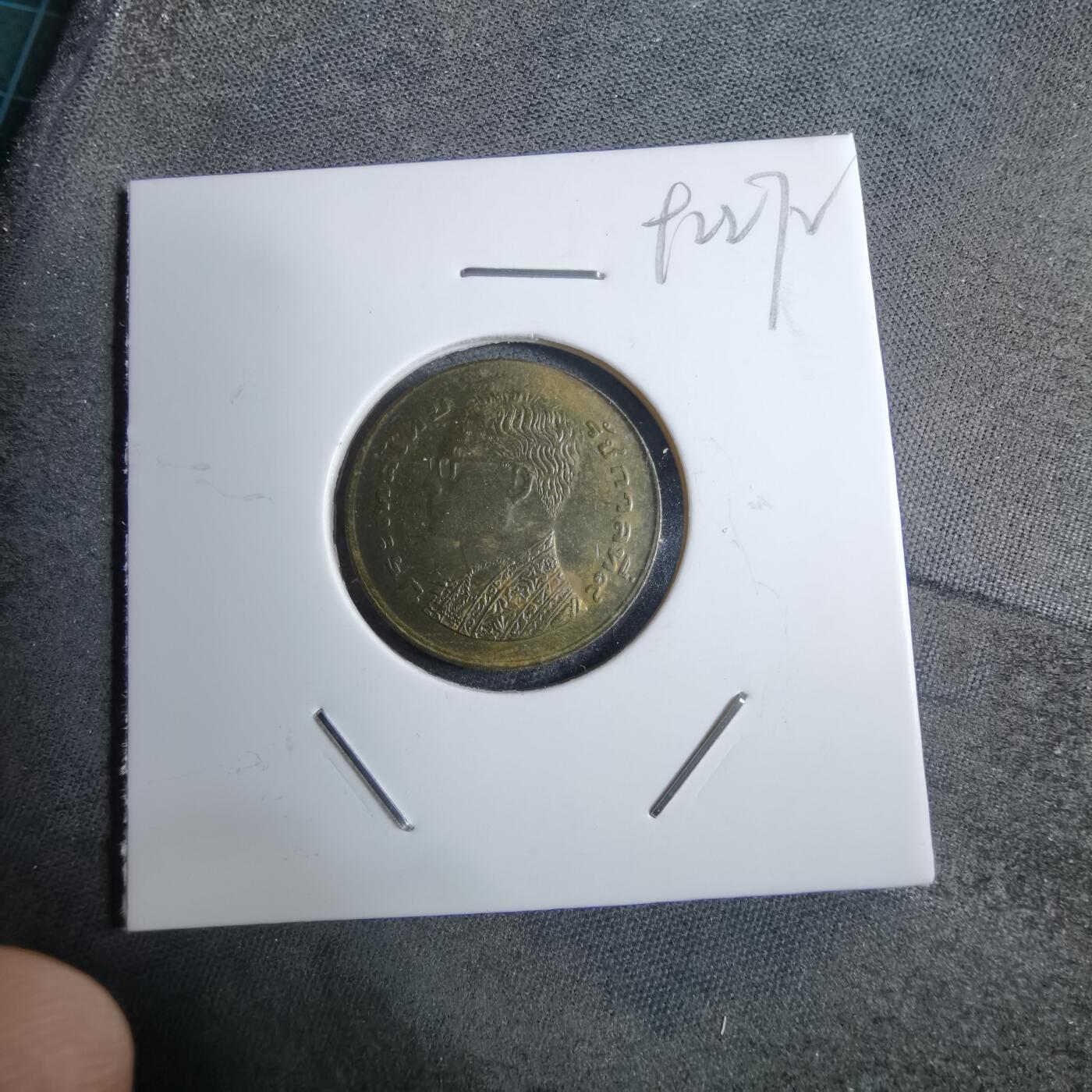 沼泽如烟--第892场 泰国