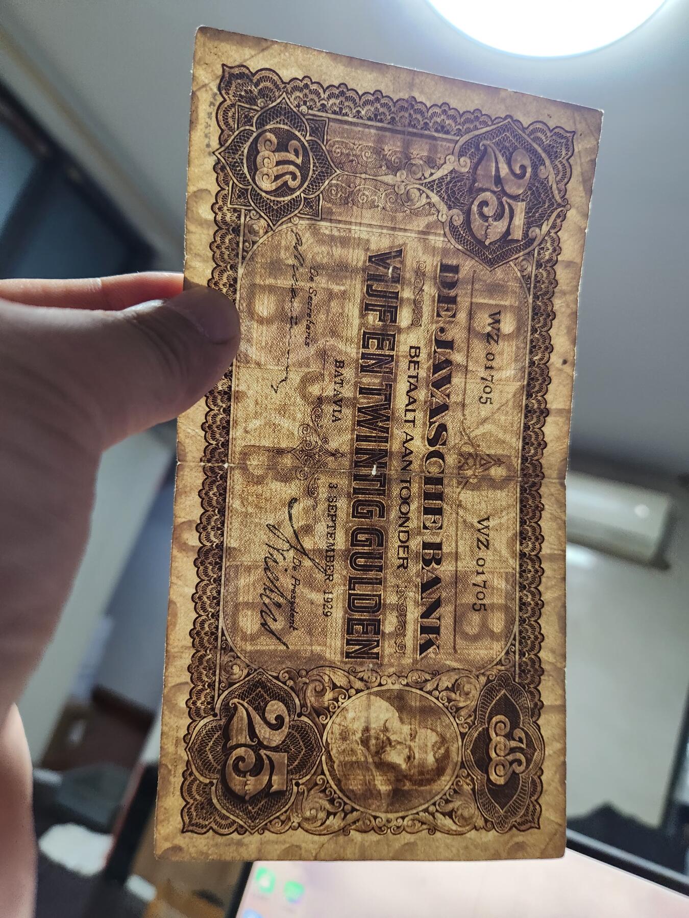 11月7号晚上8点 外国纸币自动截拍第51场 荷属东印度 25盾 1930年 原票