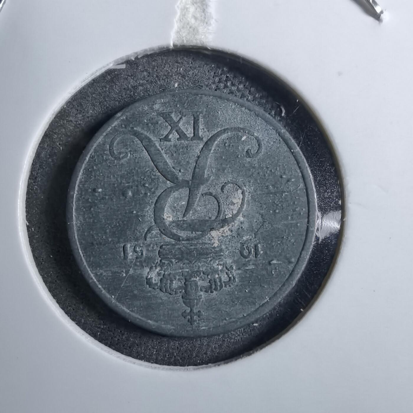 沼泽如烟--第892场