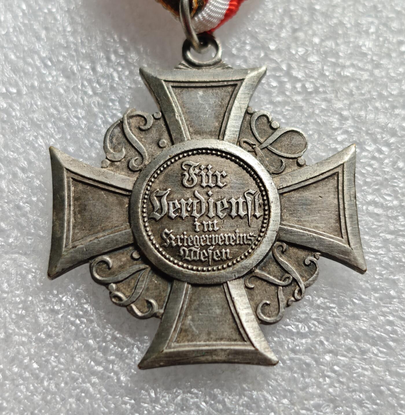 瓶子🏺第215期拍卖会