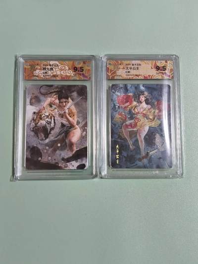 光影卡牌第25期，各家亲签，各家套卡，持续收拍品 - 炎卡文化，顾大嫂＋太平公主幻彩，评级9.5G