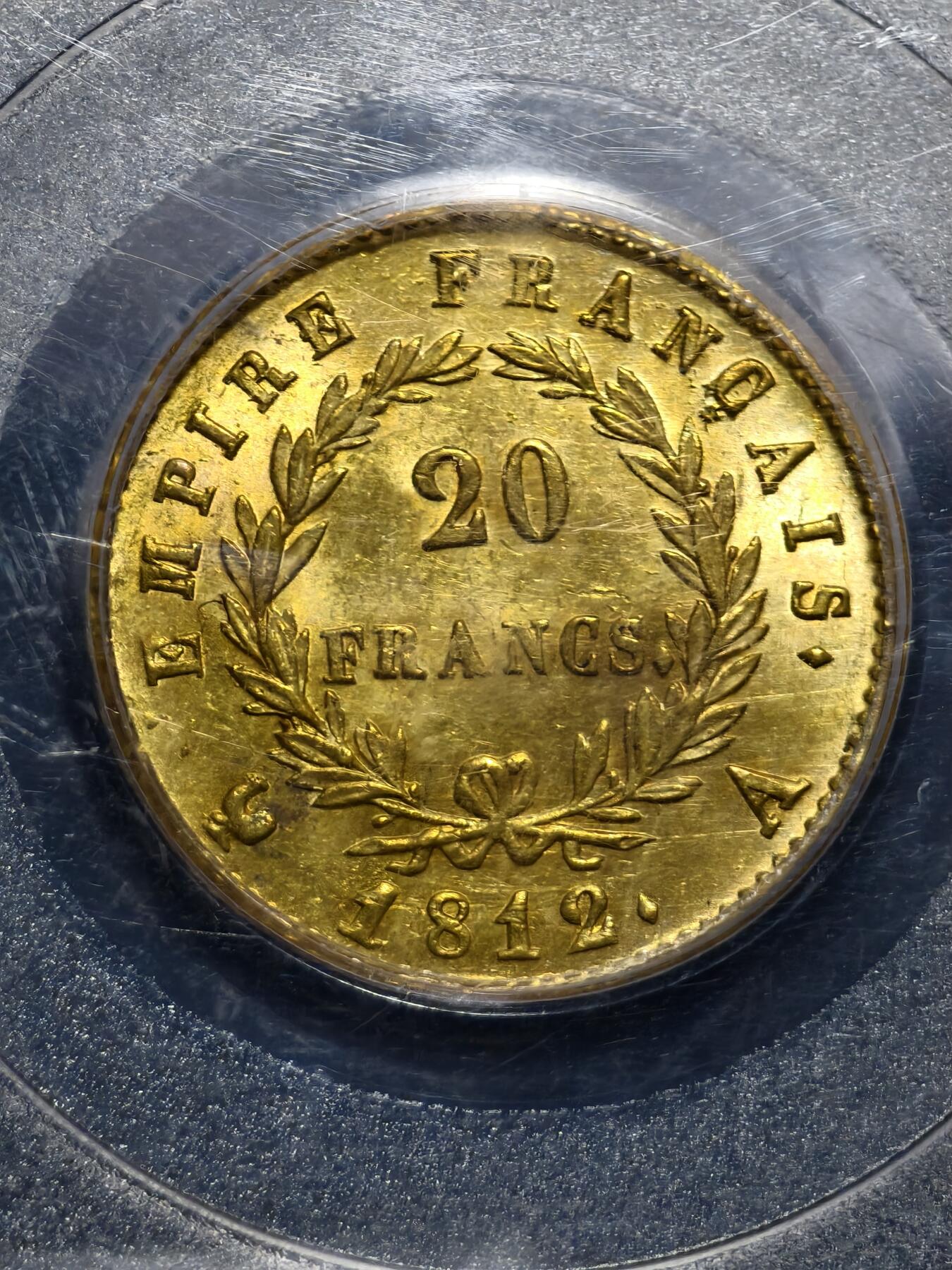 PCGS-MS62法国1812年拿破仑一世20法郎金币
