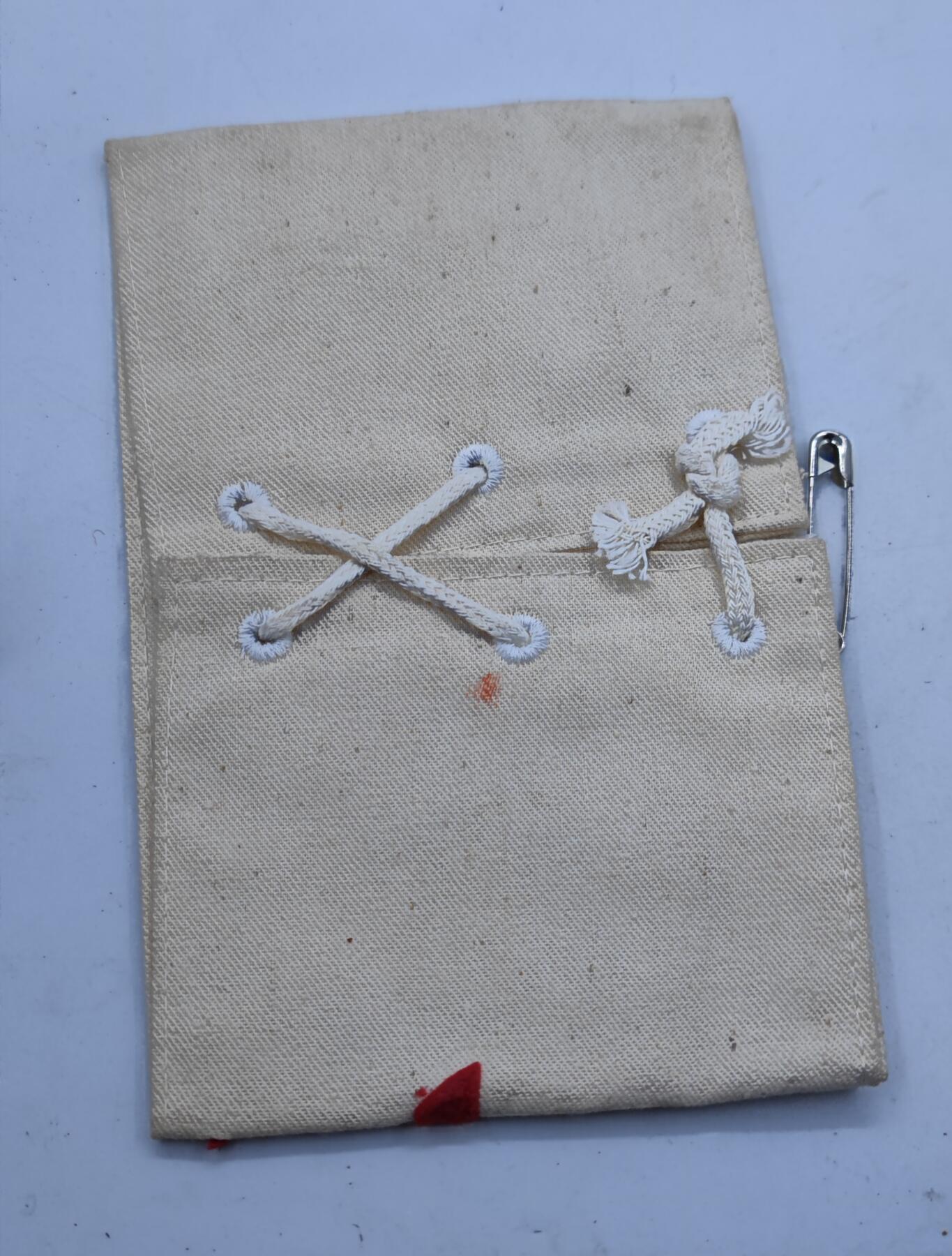 红色经典收藏拍卖专场第29期