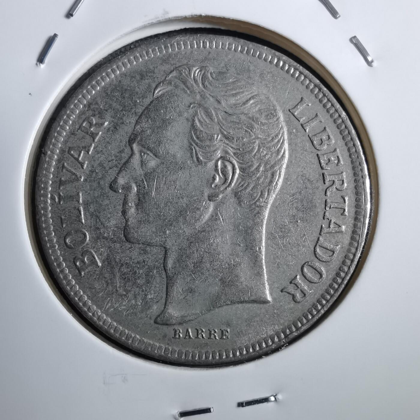 沼泽如烟--第892场