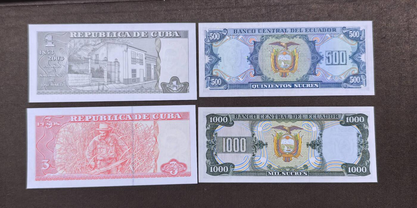 北京马甸外国币专卖第146期，外国纸币币专场，陆续上拍，欢迎关注