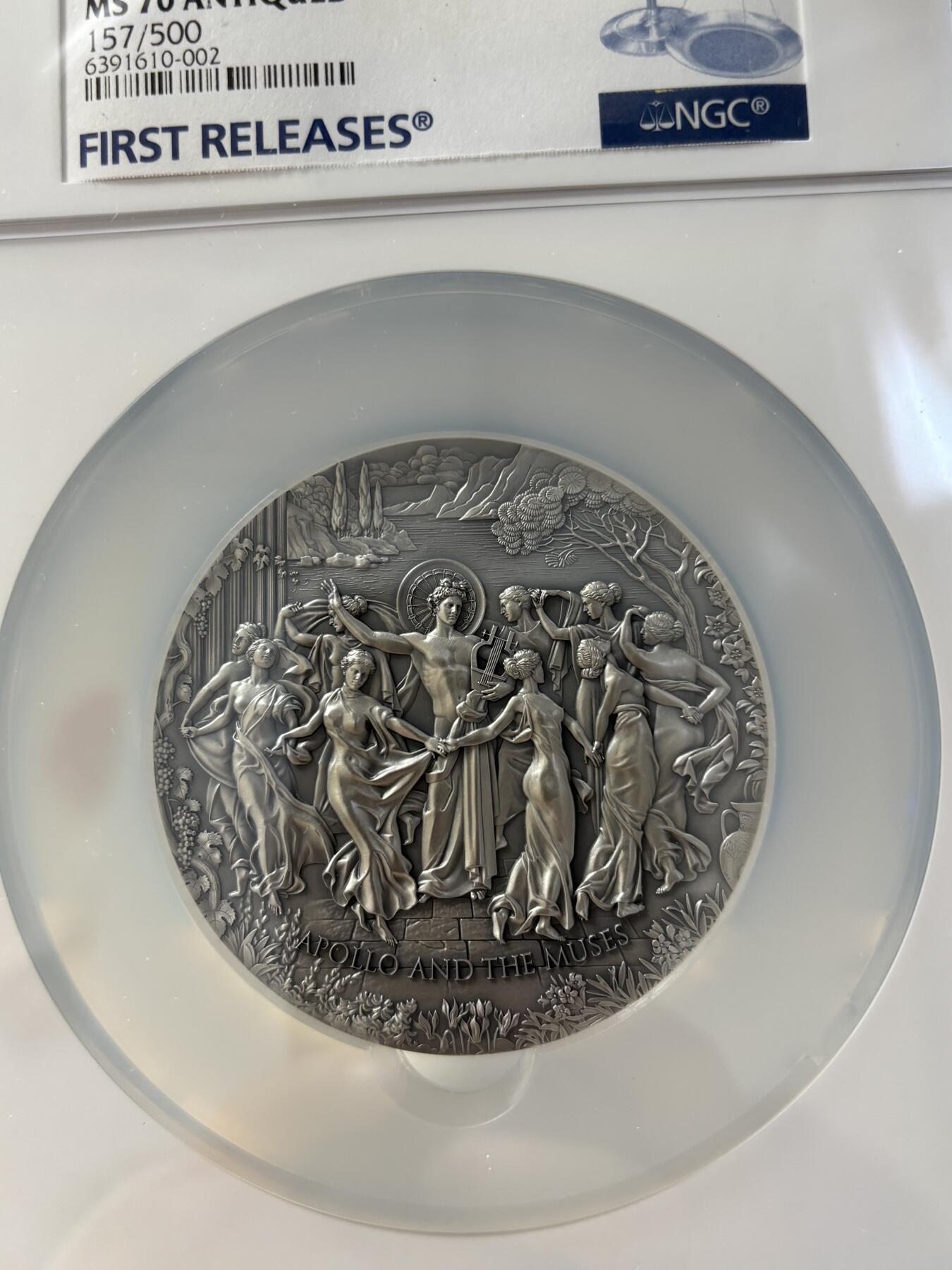 第180期拍卖【长期征集拍品】【北京币展专场】