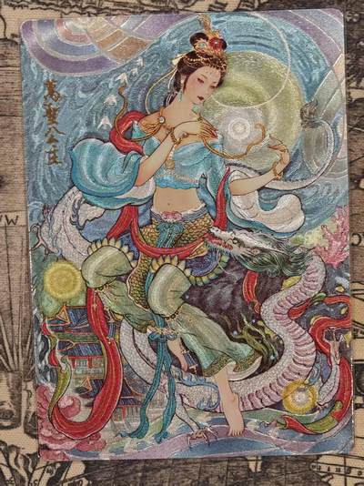 龙虎卡牌第六二场 百里霸场 （无佣金，周六结拍，欢迎送拍） - 粗闪卡 范特忙 蓝衣万圣公主