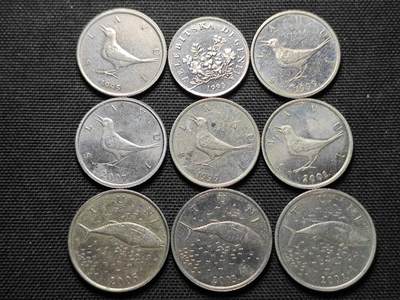 KK钱币收藏小铺  第364场  2月预留时间 周末发货 -  克罗地亚一组20枚