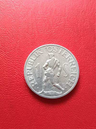 【云涧收藏】第七十七场 - 奥地利1952年1先令