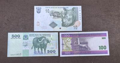 北京马甸外国币专卖第146期，外国纸币币专场，陆续上拍，欢迎关注 - 南非，坦桑尼亚，毛里塔尼亚纸币全新3张