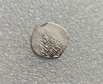 瓶子🏺第215期拍卖会 -  金帐汗国打制银币