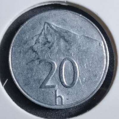 沼泽如烟--第892场 - 斯洛伐克1993年20赫勒