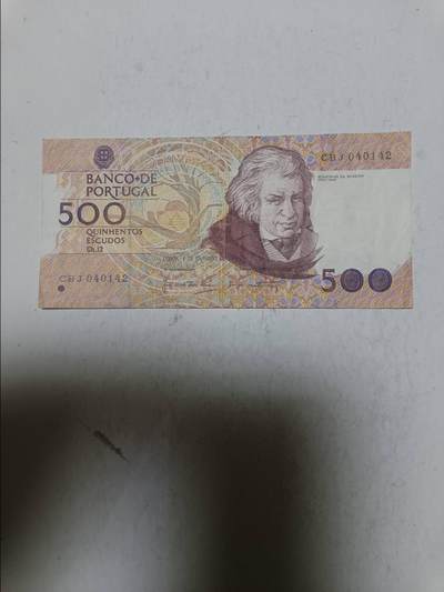 【20251106】非全新纸币第301场 - 葡萄牙500埃斯库多