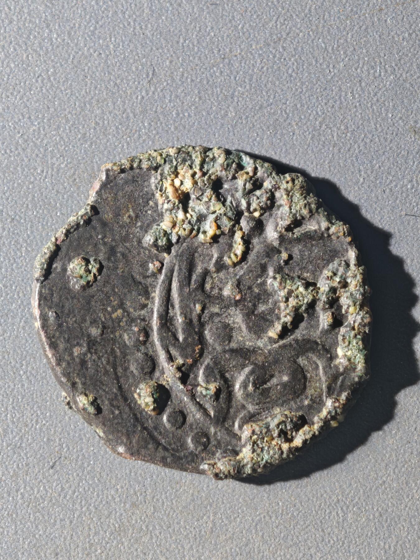 83期回流戒指饰品杂件纪念章丝路钱币专场 A丝路铜币版式