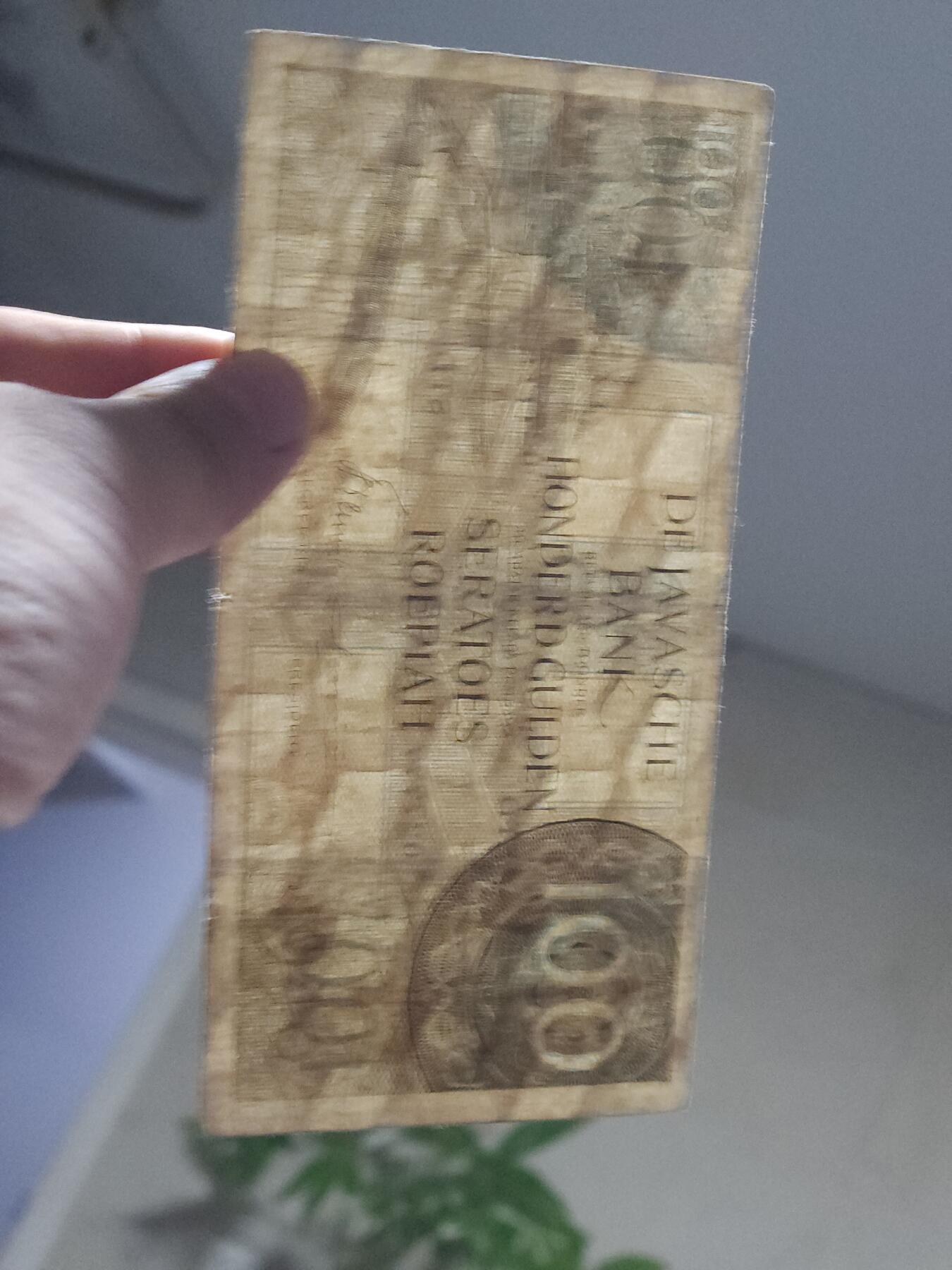 11月7号晚上8点 外国纸币自动截拍第51场 东南亚 荷属东印度群岛 (爪哇) 1946年100盾纸币 少见 原票 