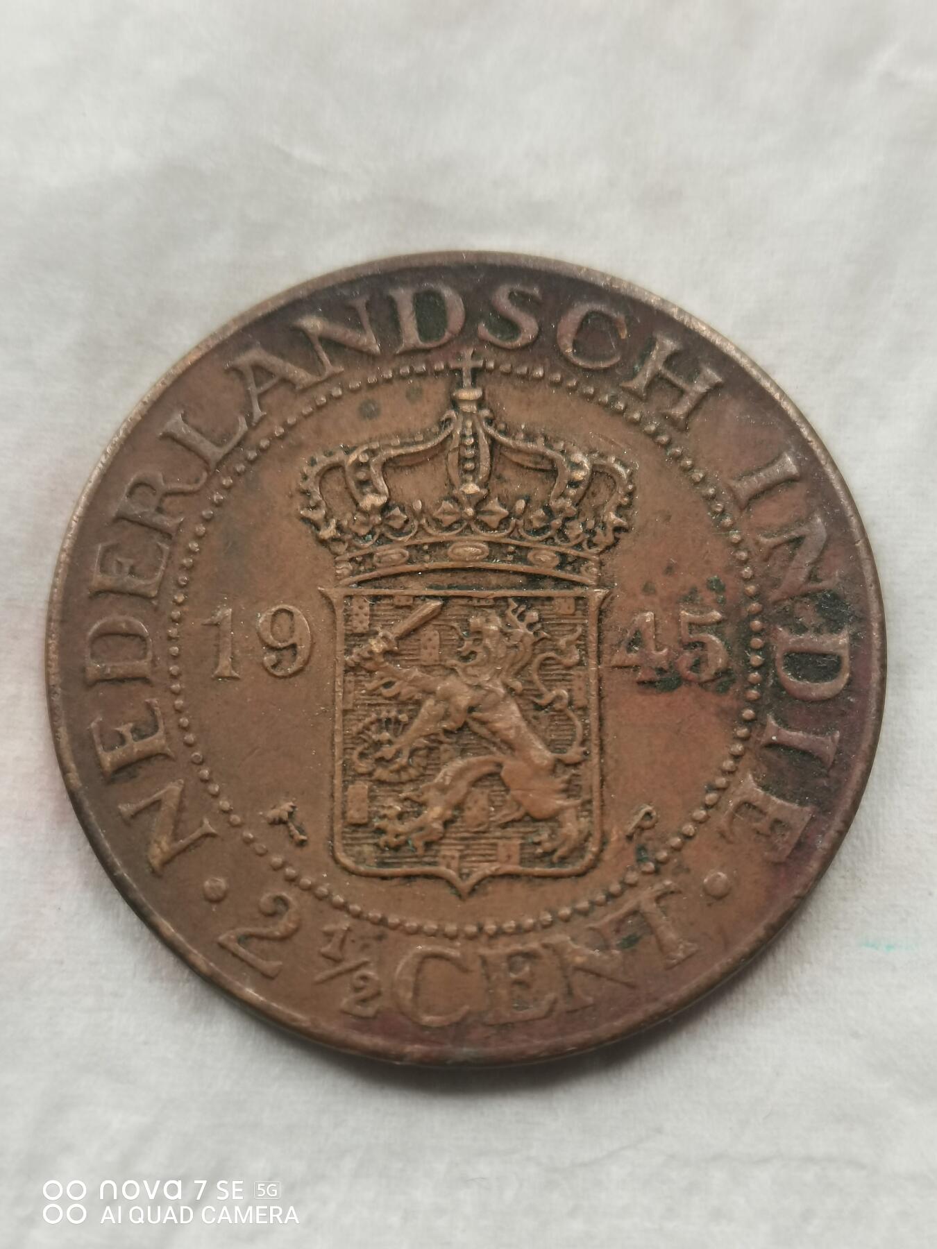 硬币 45年荷属印度铜币