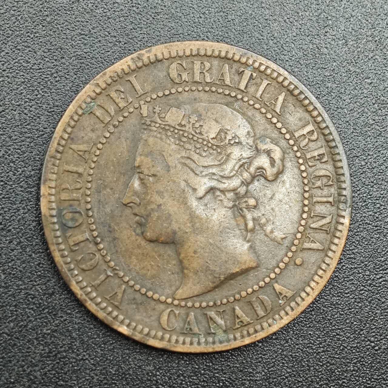 【淘币小摊】实时拍第七百八十八拍   散币小银币场   满百包邮可预留二周 每周一统一发货   加拿大1882年维多利亚一分铜币