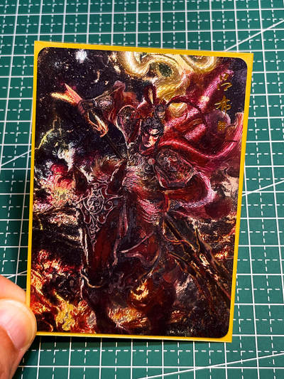 显眼宝36期 11月12日晚21:50截拍 佣金1起 可寄存～ - 闲宅卡牌 墨烬三国 修正版吕布威武霸气 一枚 半粗 63*88