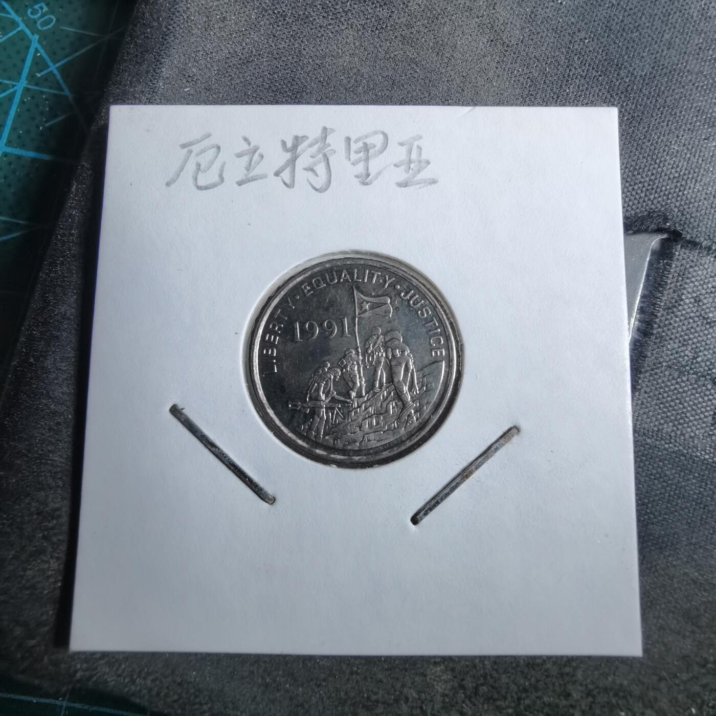 沼泽如烟--第892场