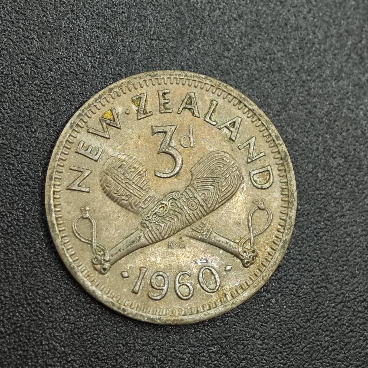 【淘币小摊】实时拍第七百八十八拍   散币小银币场   满百包邮可预留二周 每周一统一发货  