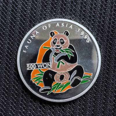 道一币馆币章第一百五十三场 - 朝鲜1995年大熊猫500元彩绘精制银币 311g 999S